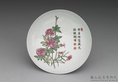 图片[2]-Pair of dishes in fa-lang-ts’ai enamels on blue ground with Chinese rose décor 1742 (Ch’ien-lung reign)-China Archive